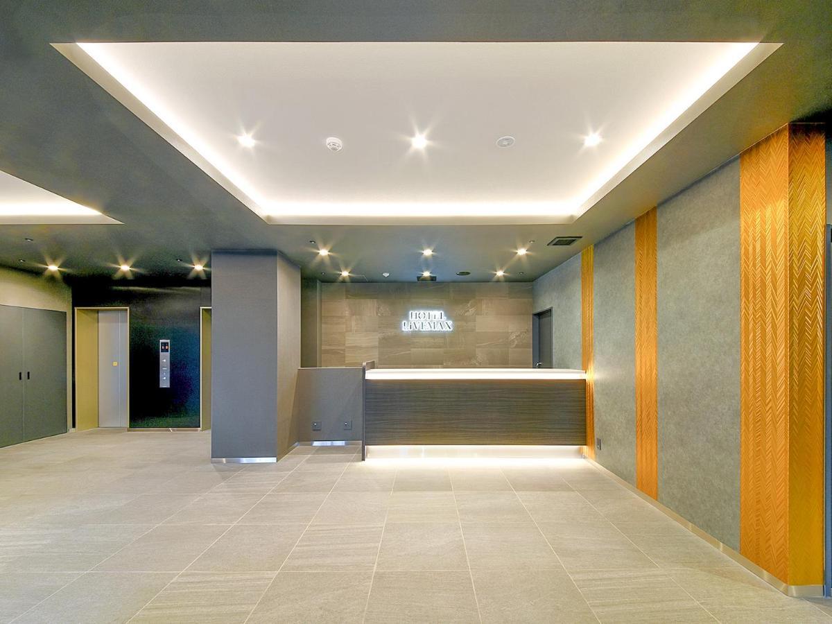 Hotel Livemax Premium Nagano Ekimae Exteriör bild