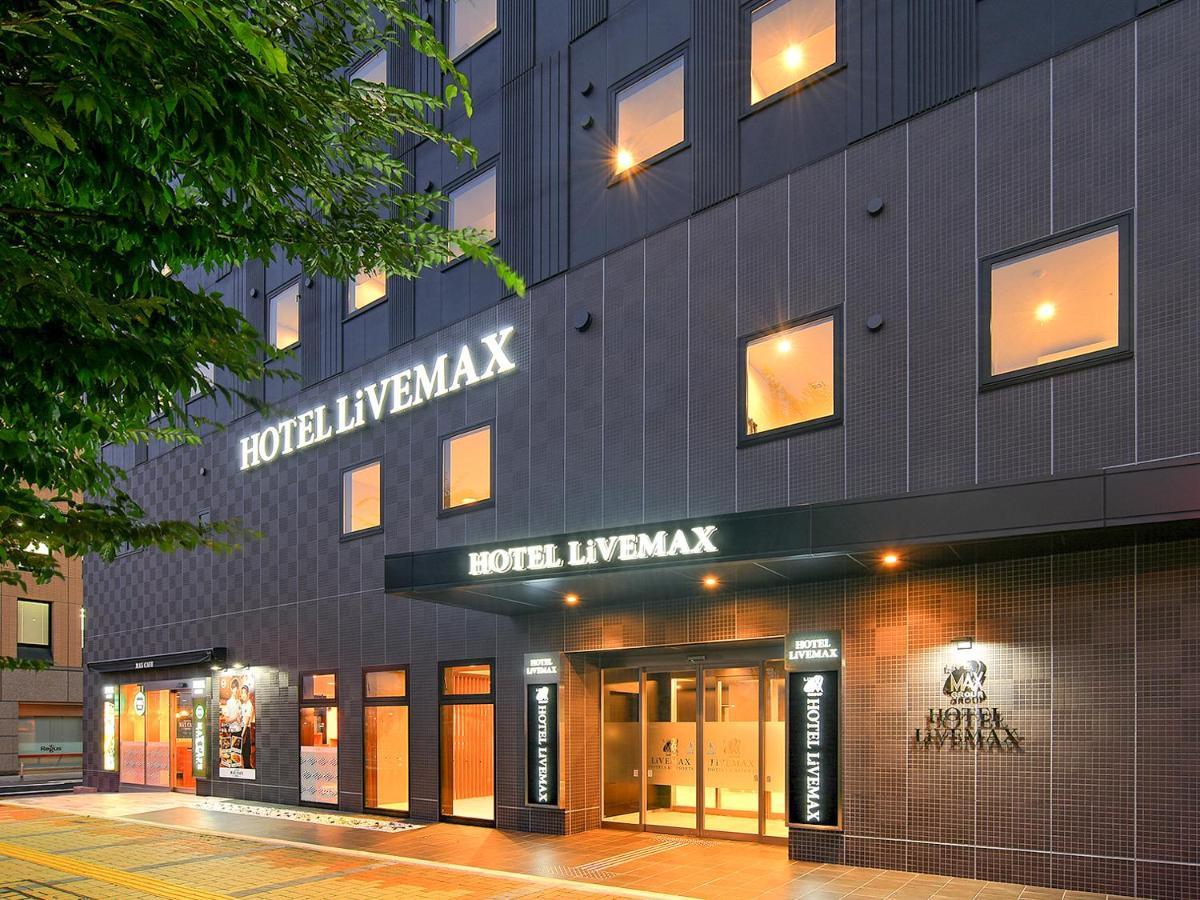 Hotel Livemax Premium Nagano Ekimae Exteriör bild