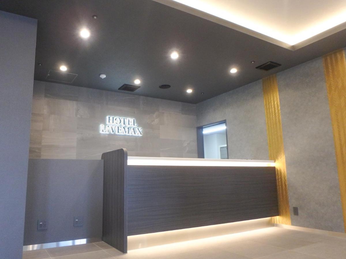 Hotel Livemax Premium Nagano Ekimae Exteriör bild